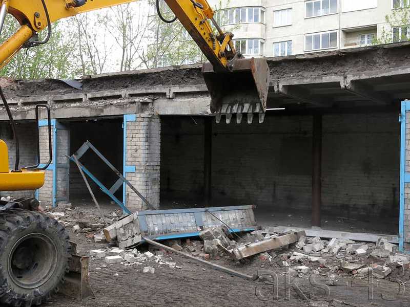 Демонтаж, снос