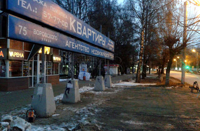 Демонтаж рекламного щита